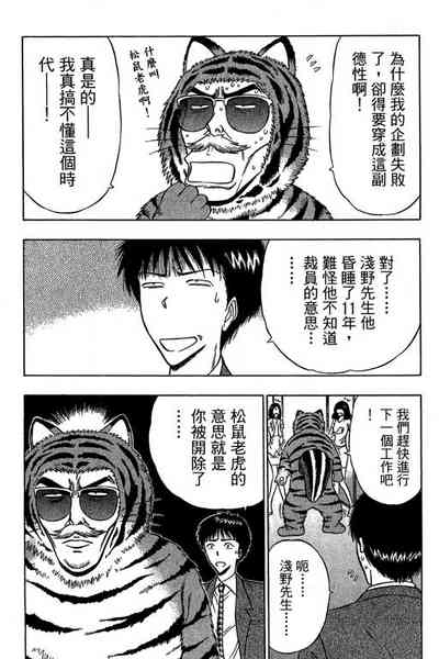 第190页图