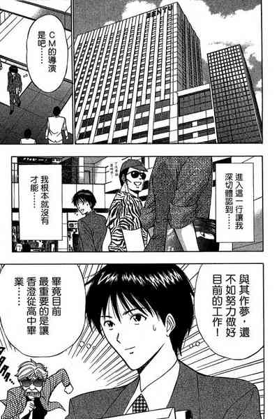 第46页图