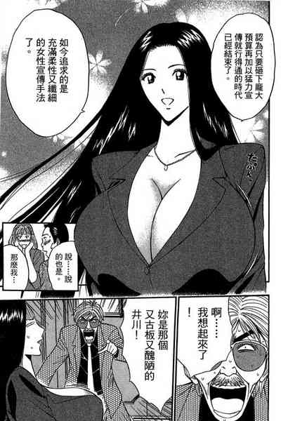 第54页图