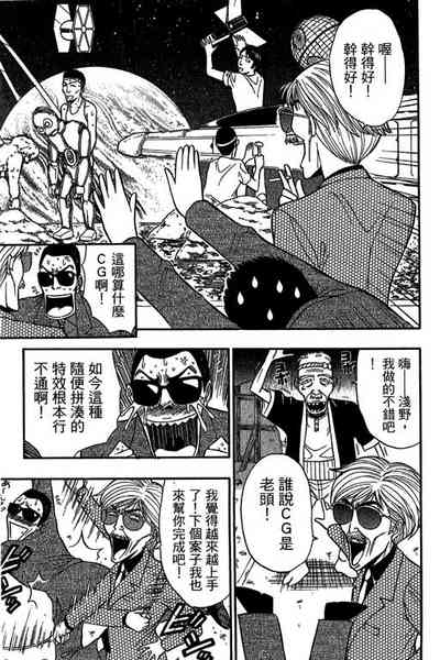 第70页图