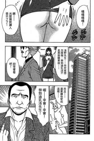 第82页图