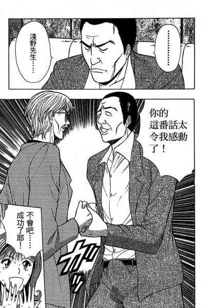 第86页图