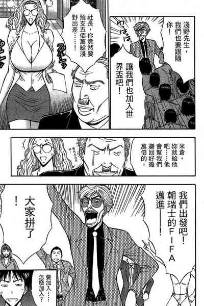 第94页图