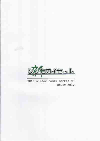 第26页图