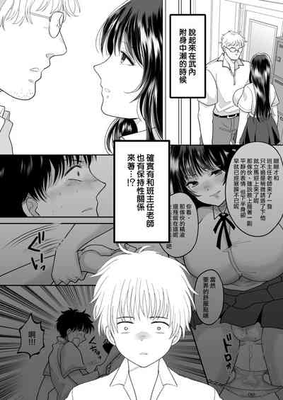 第10頁圖