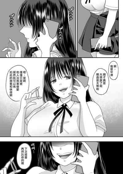 第66頁圖