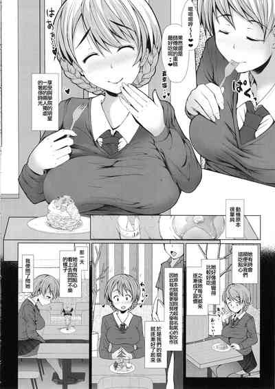 第6頁圖
