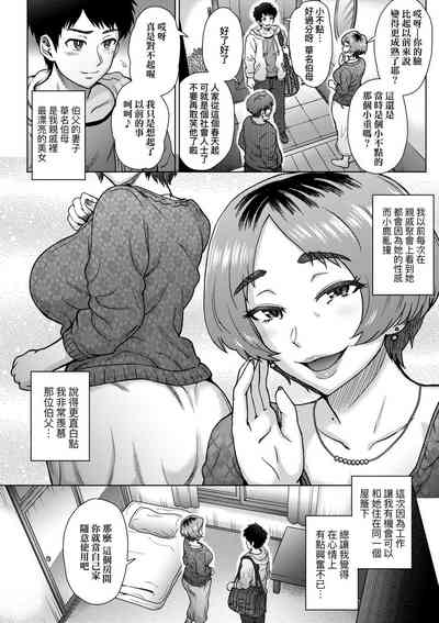第110頁圖