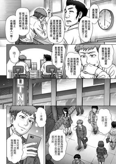 第134頁圖