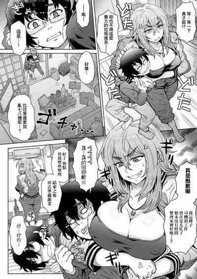 第154頁圖
