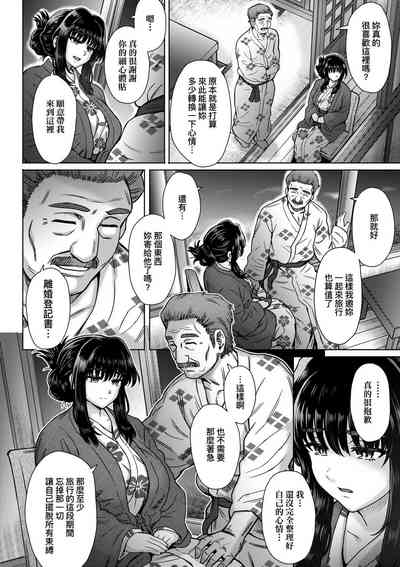 第174頁圖