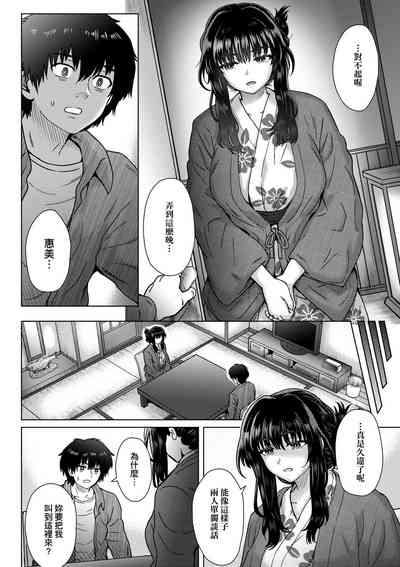 第178頁圖
