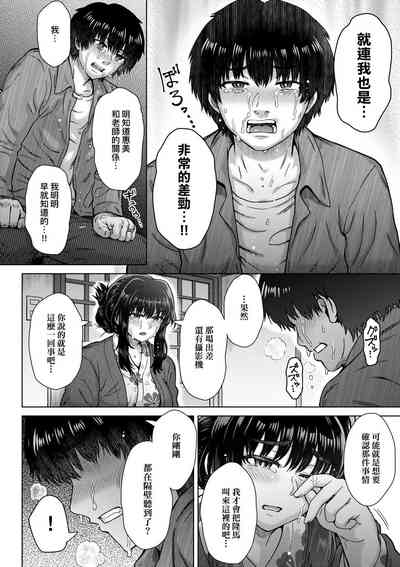第182頁圖