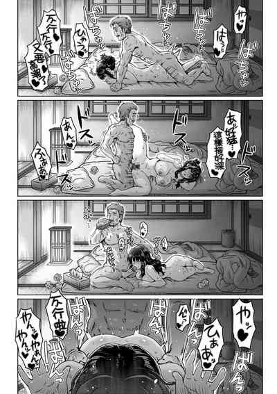 第190頁圖