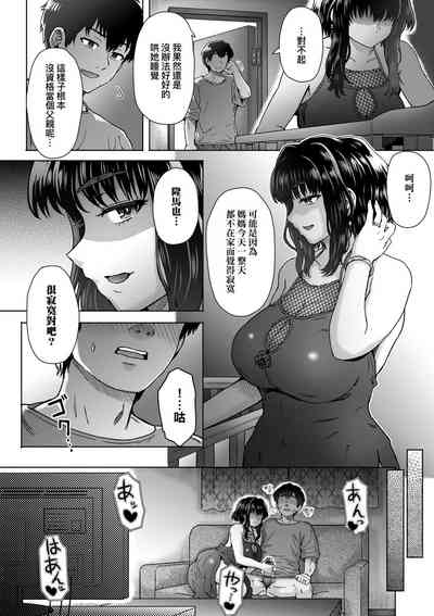 第202頁圖