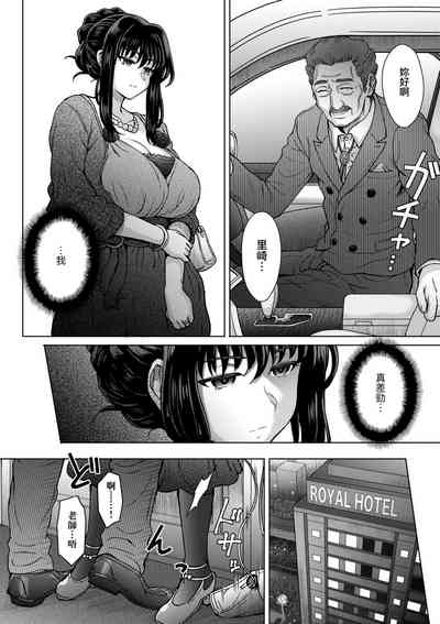 第38頁圖