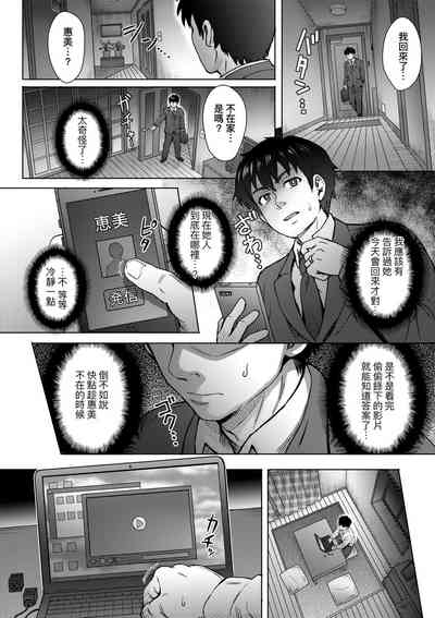 第66頁圖