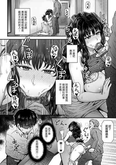 第70頁圖