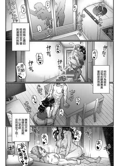 第74頁圖
