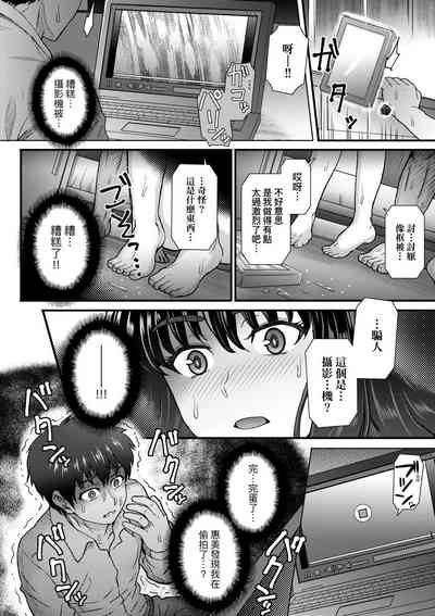 第78頁圖