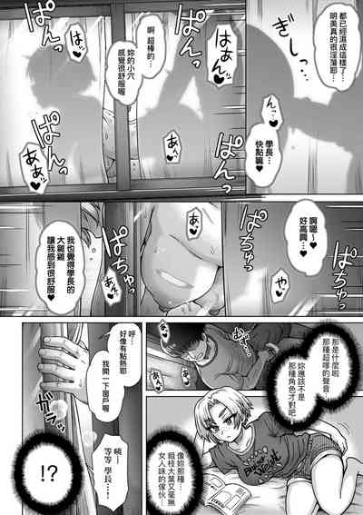 第90頁圖