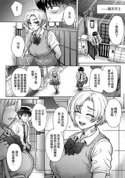 第94頁圖