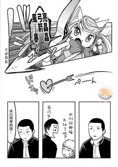 第14頁圖