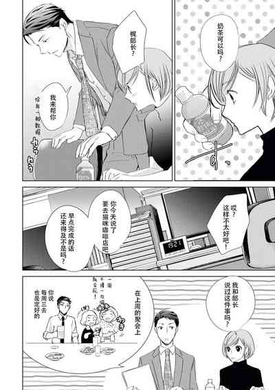 第10頁圖