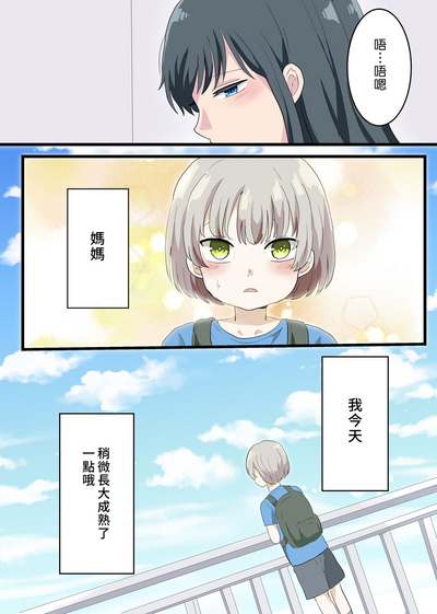第30页图