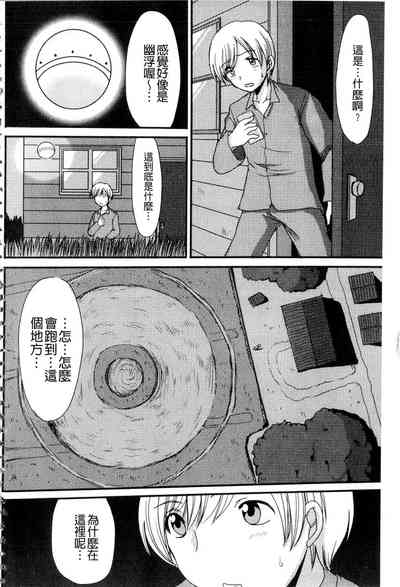 第2页图