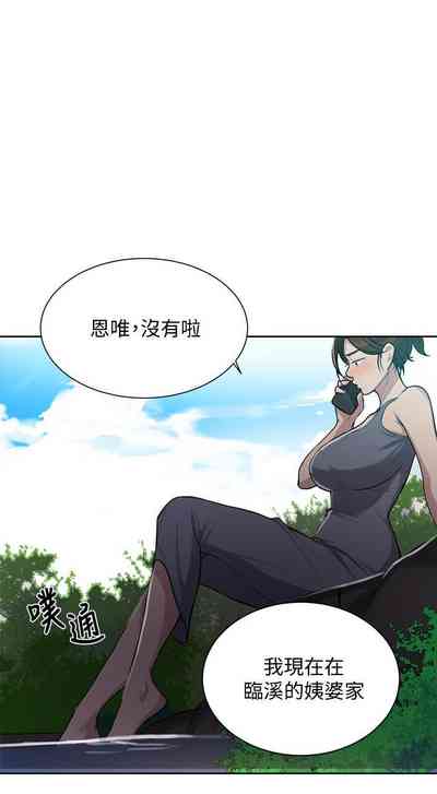 第58页图