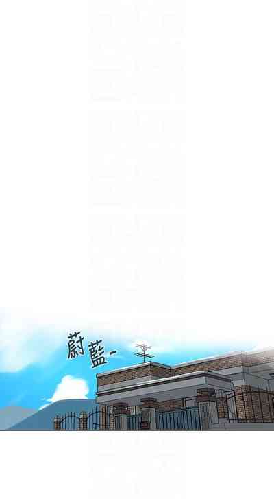 第66页图