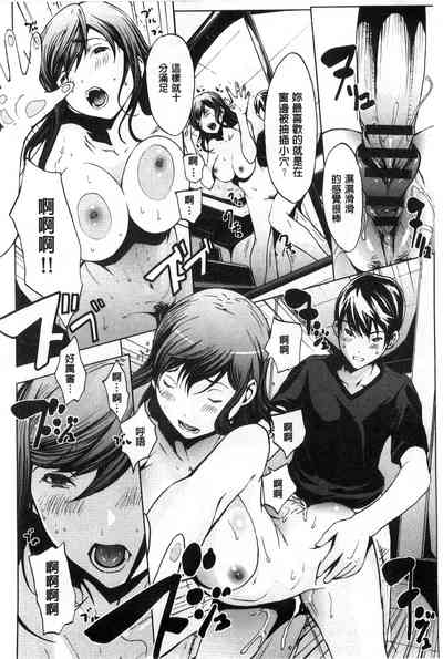 第106页图