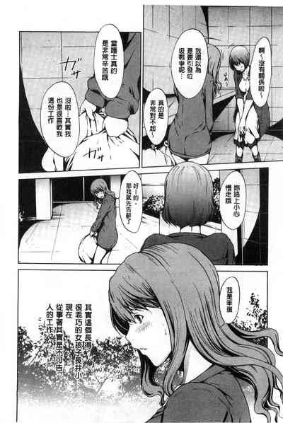 第150页图