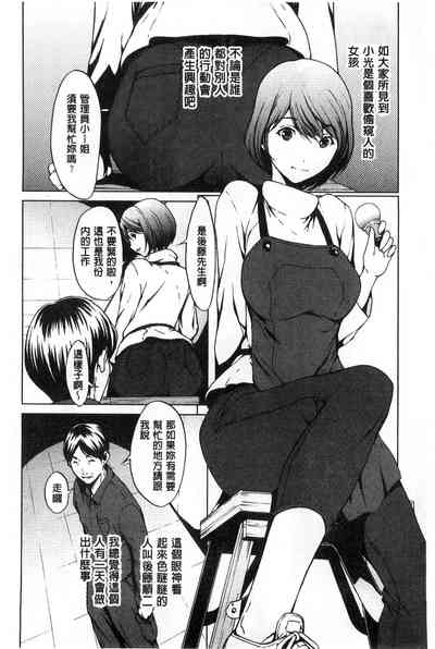 第166页图