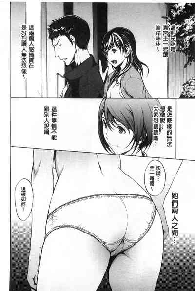 第182页图