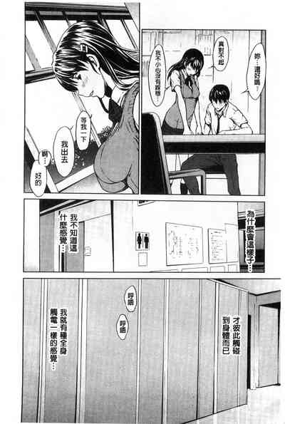 第34页图