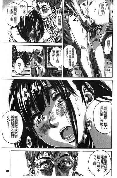 第114页图