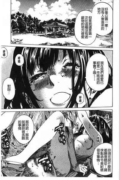 第118页图