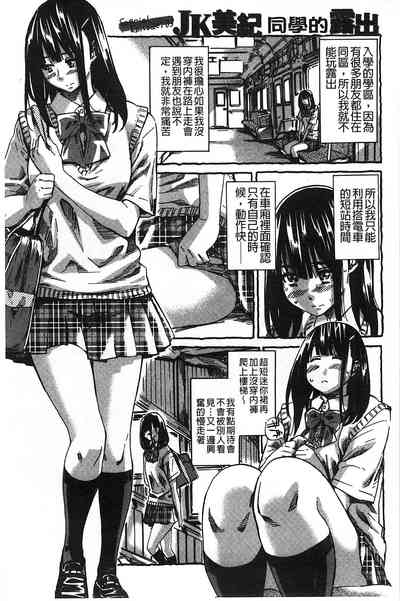 第142页图