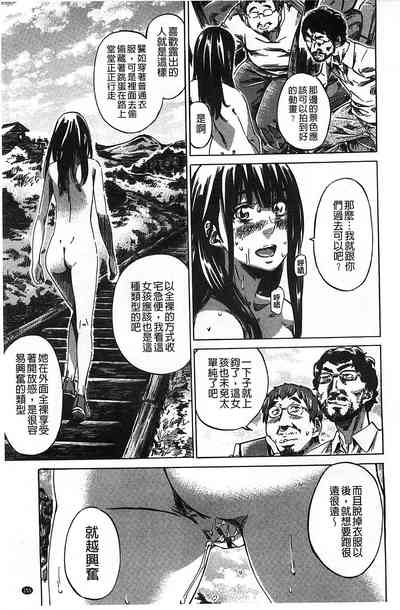 第170页图