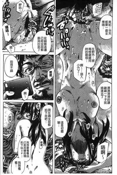 第178页图