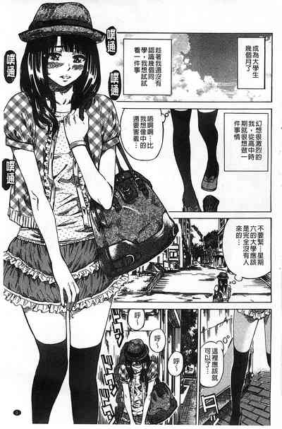 第18页图
