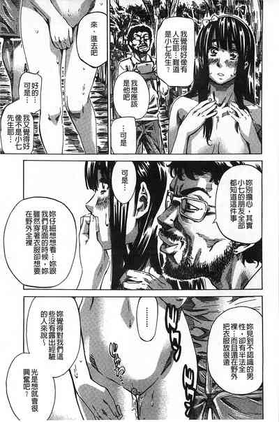 第190页图