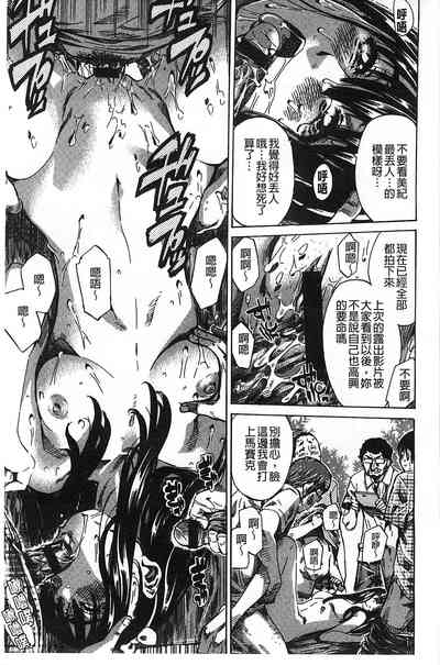 第198页图