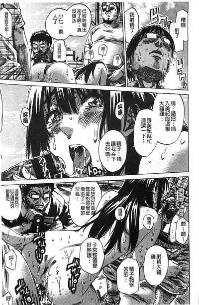 第214页图
