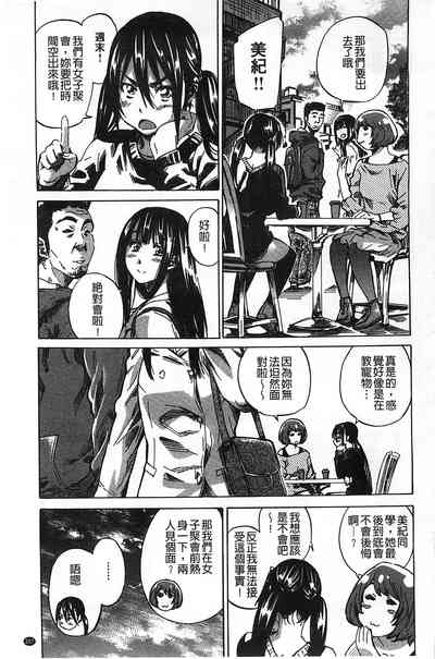 第222页图