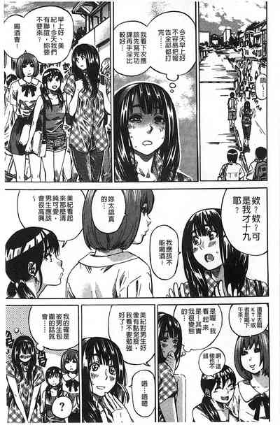 第46页图