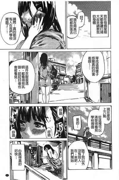第62页图