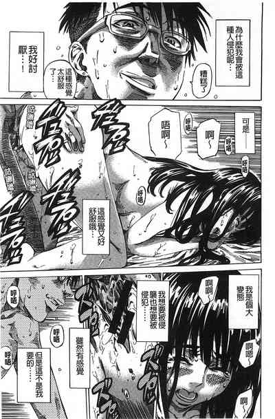 第98页图